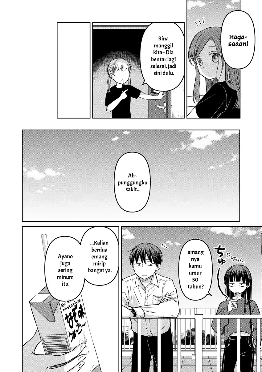 Koibumi to 13-sai no Joyuu Chapter 19 Gambar 12