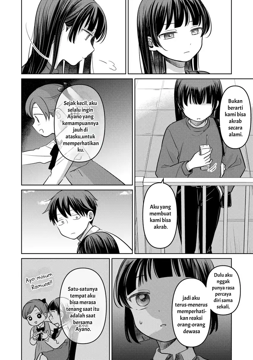 Koibumi to 13-sai no Joyuu Chapter 19 Gambar 14