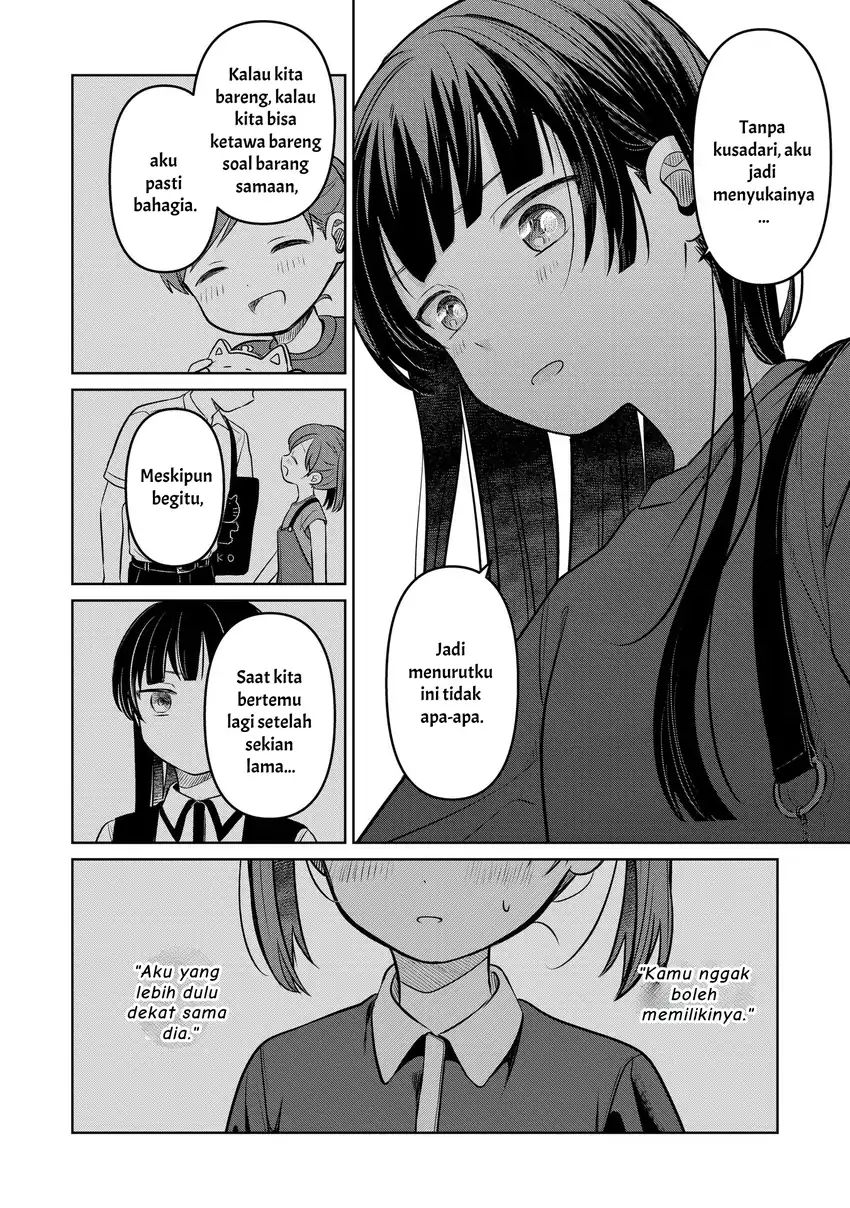 Koibumi to 13-sai no Joyuu Chapter 19 Gambar 16