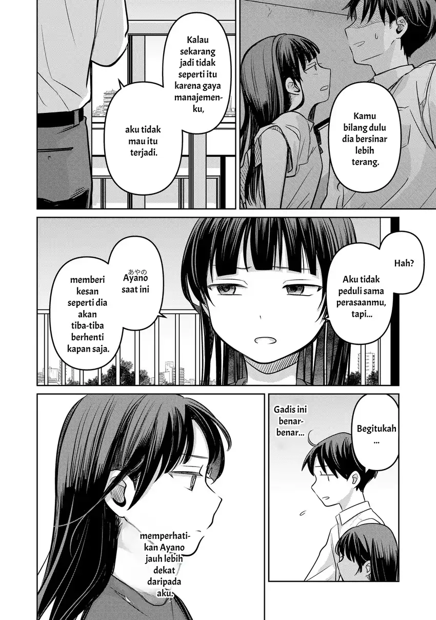 Koibumi to 13-sai no Joyuu Chapter 19 Gambar 18