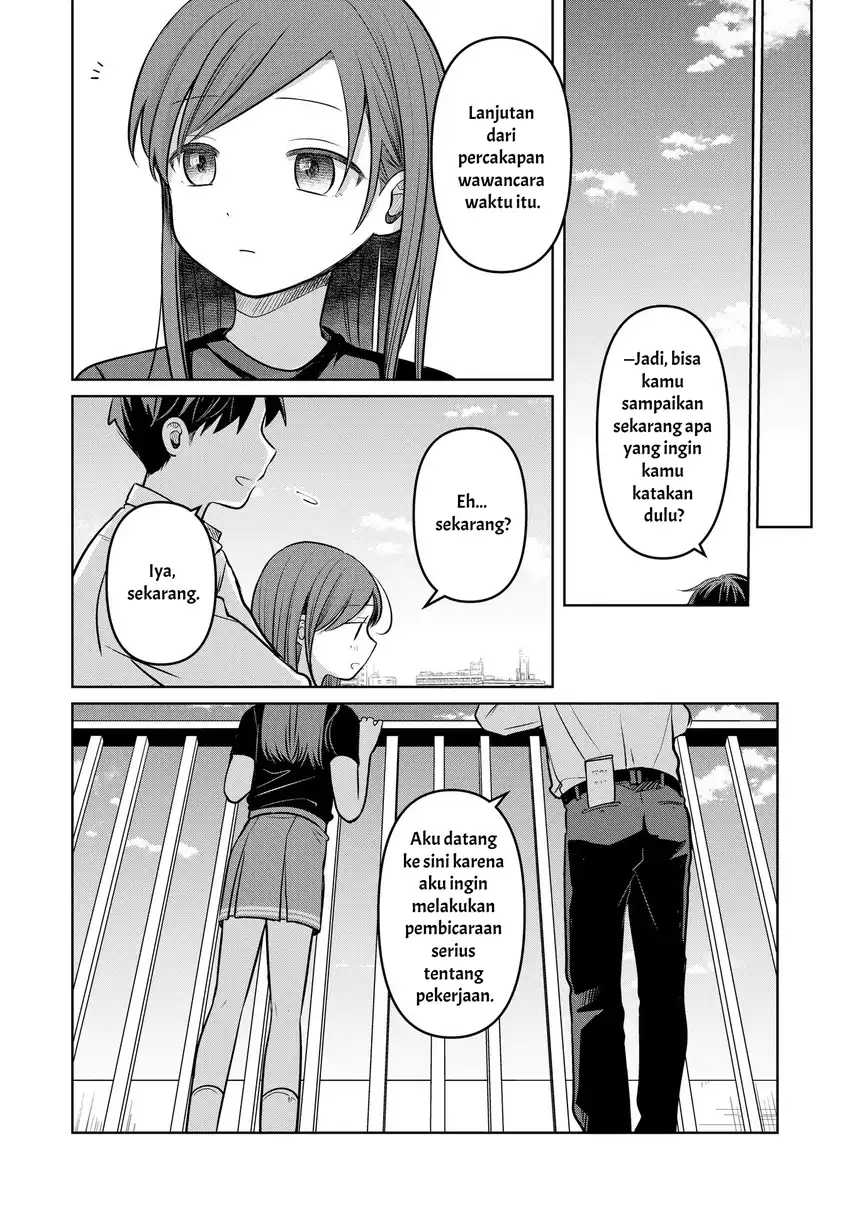 Koibumi to 13-sai no Joyuu Chapter 19 Gambar 24