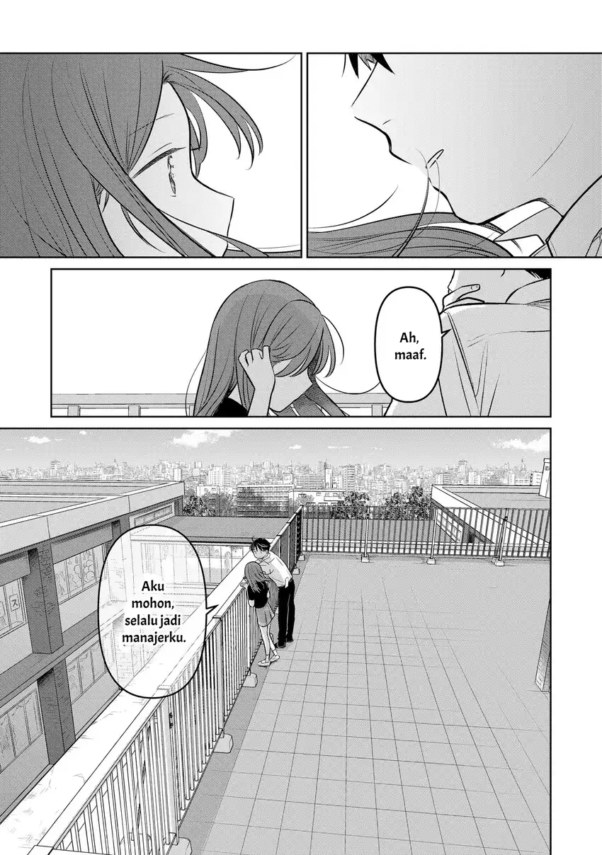 Koibumi to 13-sai no Joyuu Chapter 19 Gambar 29
