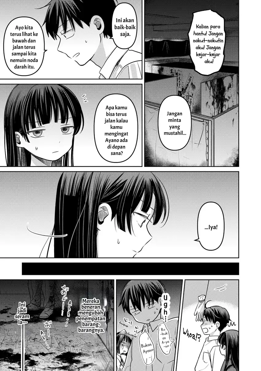 Koibumi to 13-sai no Joyuu Chapter 19 Gambar 3