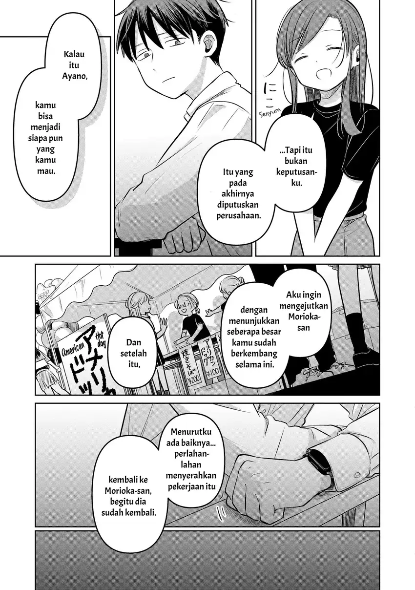 Koibumi to 13-sai no Joyuu Chapter 19 Gambar 31