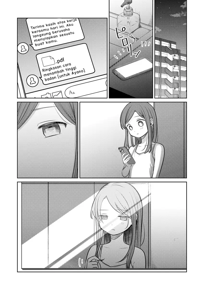 Koibumi to 13-sai no Joyuu Chapter 19 Gambar 32