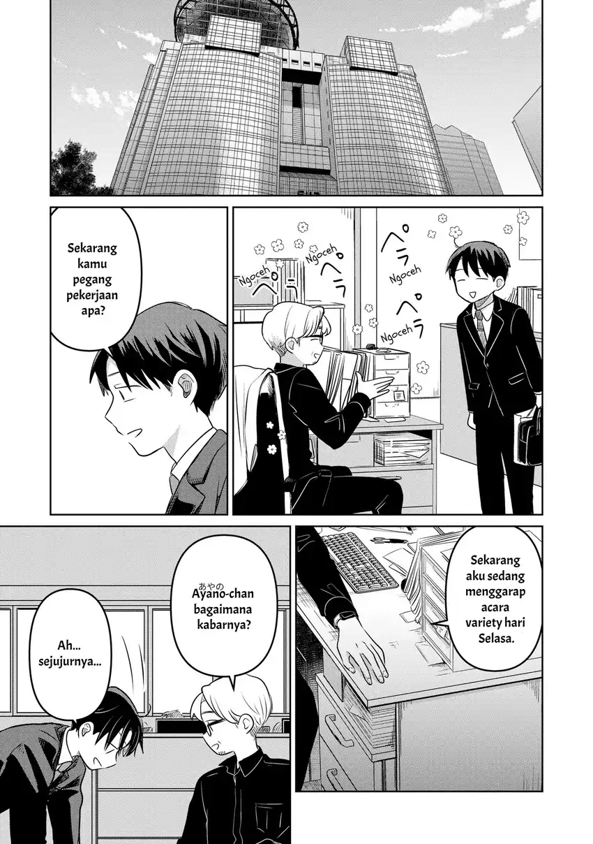 Koibumi to 13-sai no Joyuu Chapter 19 Gambar 35