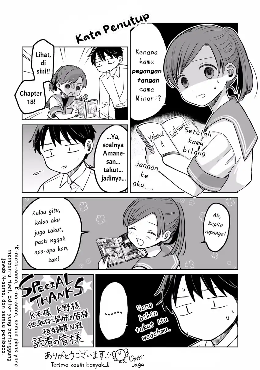 Koibumi to 13-sai no Joyuu Chapter 19 Gambar 37