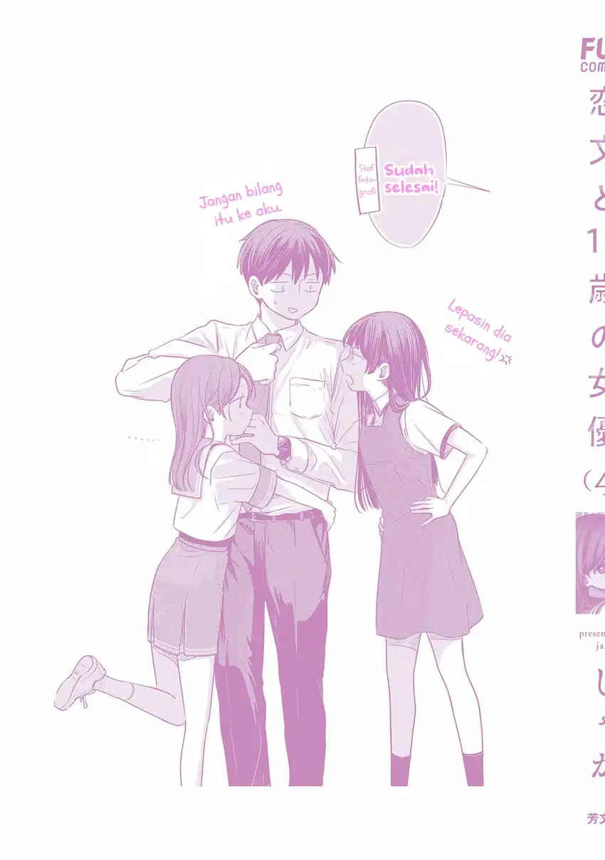 Koibumi to 13-sai no Joyuu Chapter 19 Gambar 40