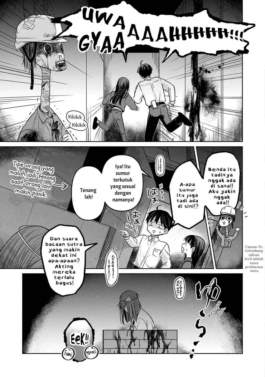 Koibumi to 13-sai no Joyuu Chapter 19 Gambar 5