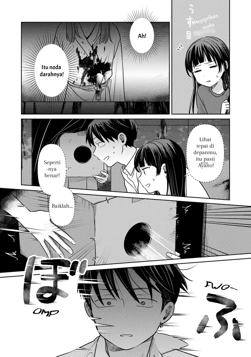 Koibumi to 13-sai no Joyuu Chapter 19 Gambar 6