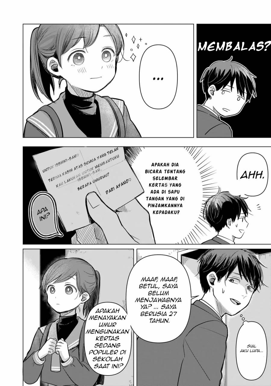 Koibumi to 13-sai no Joyuu Chapter 2 Gambar 16