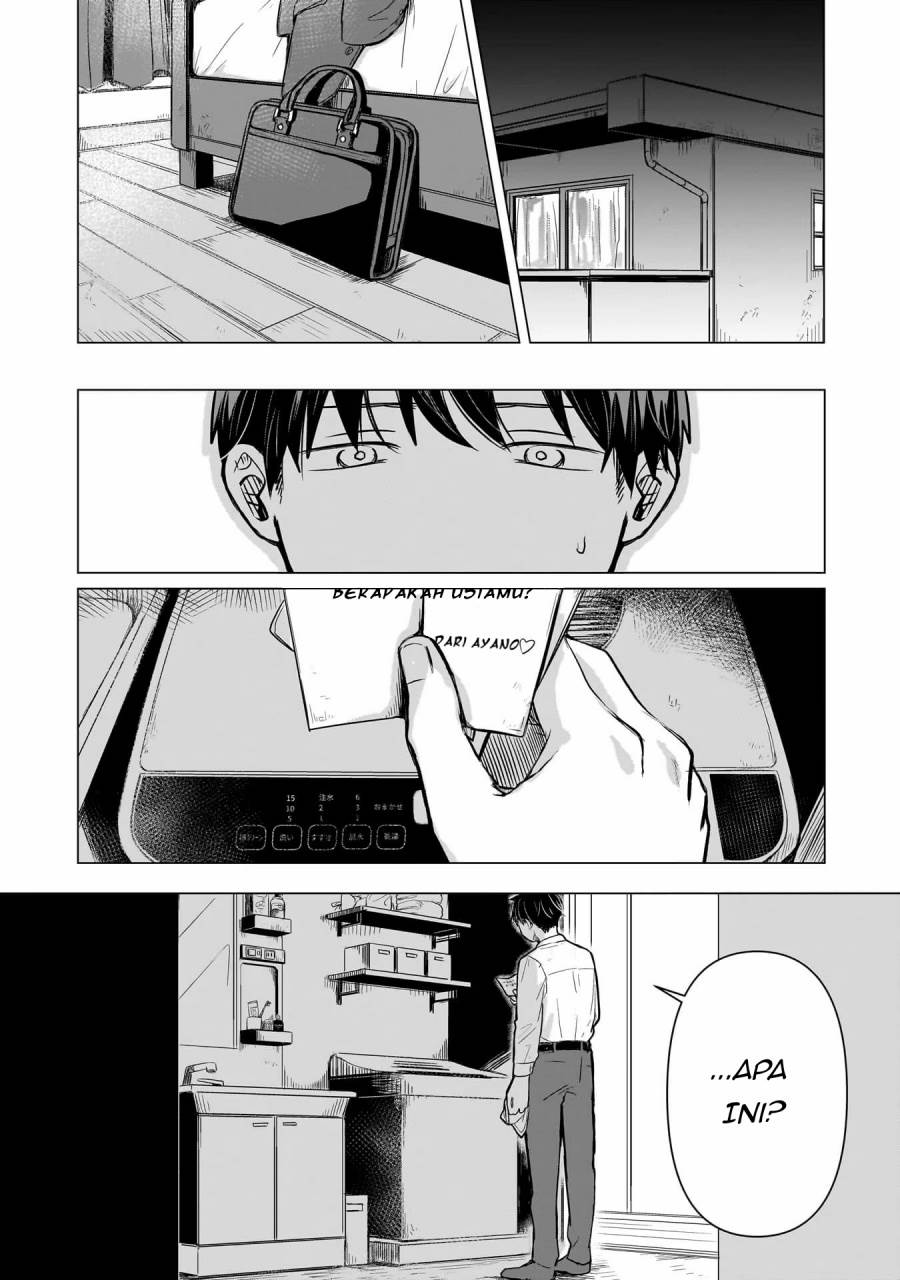 Baca Manga Koibumi to 13-sai no Joyuu Chapter 2 Gambar 2