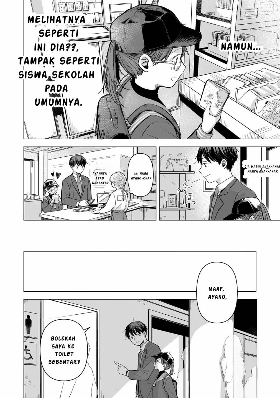 Koibumi to 13-sai no Joyuu Chapter 2 Gambar 24