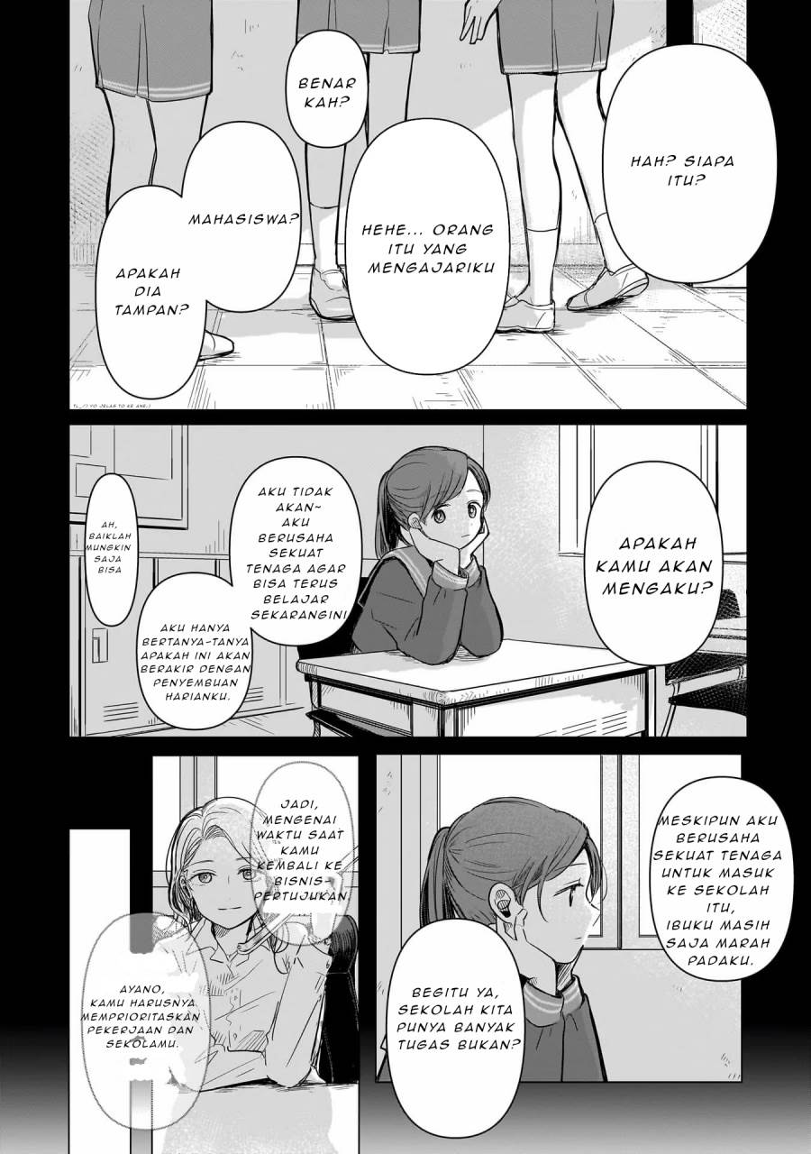 Koibumi to 13-sai no Joyuu Chapter 2 Gambar 26