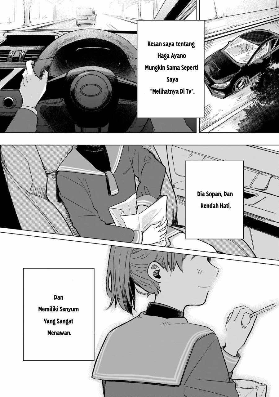 Koibumi to 13-sai no Joyuu Chapter 2 Gambar 3