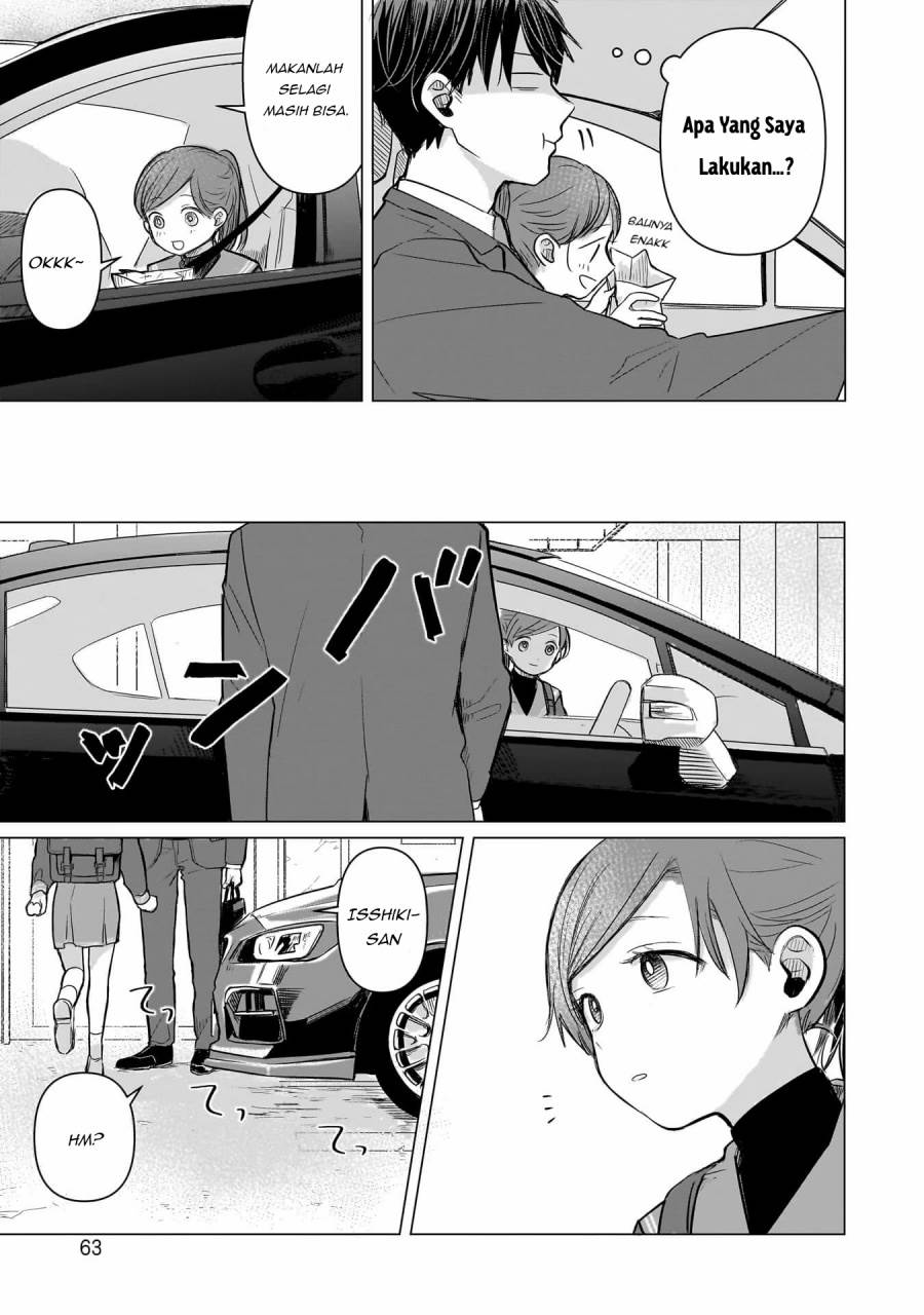 Koibumi to 13-sai no Joyuu Chapter 2 Gambar 5