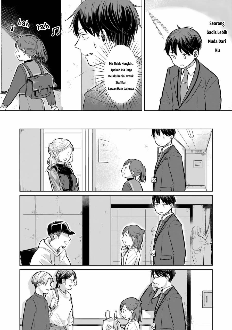Koibumi to 13-sai no Joyuu Chapter 2 Gambar 7