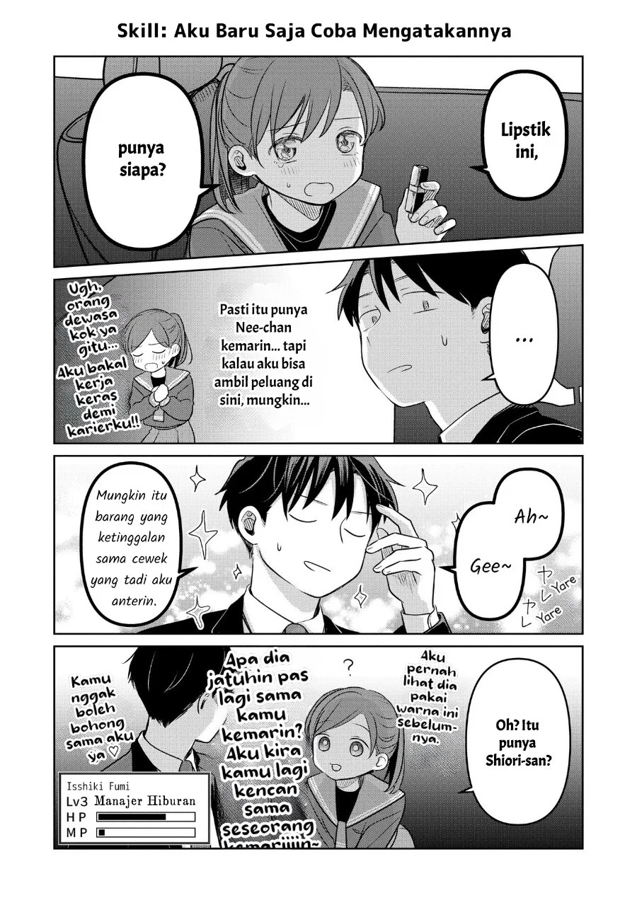 Manga Koibumi to 13-sai no Joyuu Chapter 20.5 gambar 2