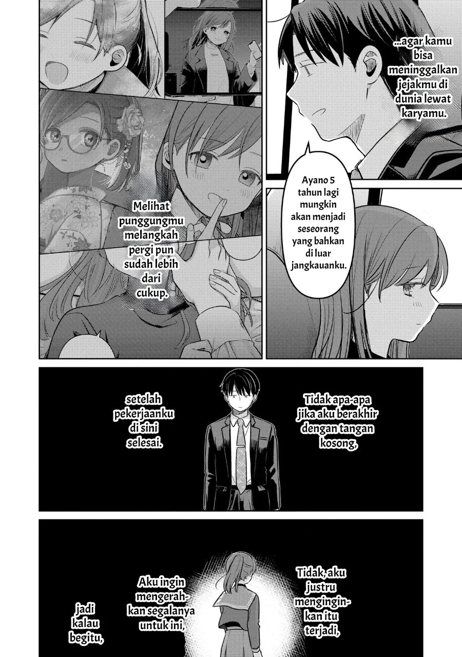 Koibumi to 13-sai no Joyuu Chapter 20 Gambar 25