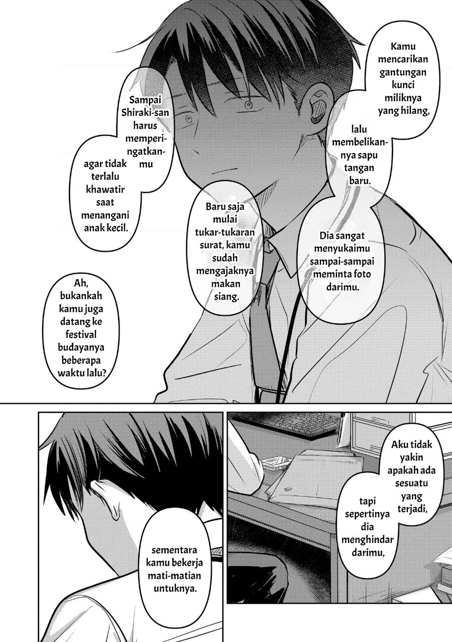 Koibumi to 13-sai no Joyuu Chapter 20 Gambar 33