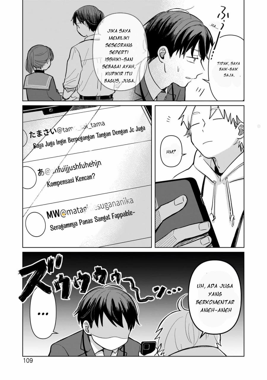 Koibumi to 13-sai no Joyuu Chapter 3 Gambar 11