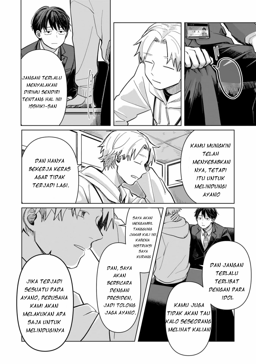 Koibumi to 13-sai no Joyuu Chapter 3 Gambar 12