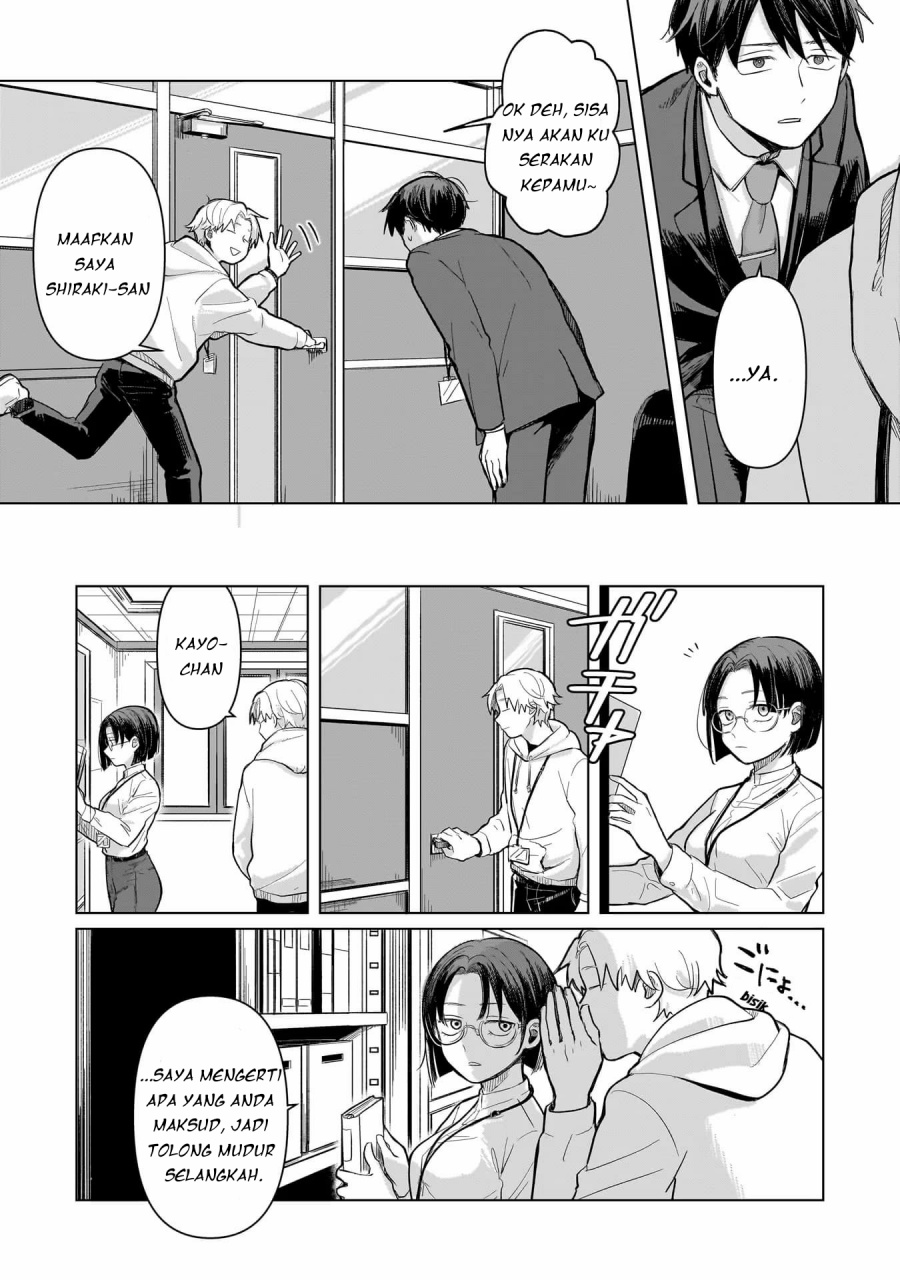 Koibumi to 13-sai no Joyuu Chapter 3 Gambar 13