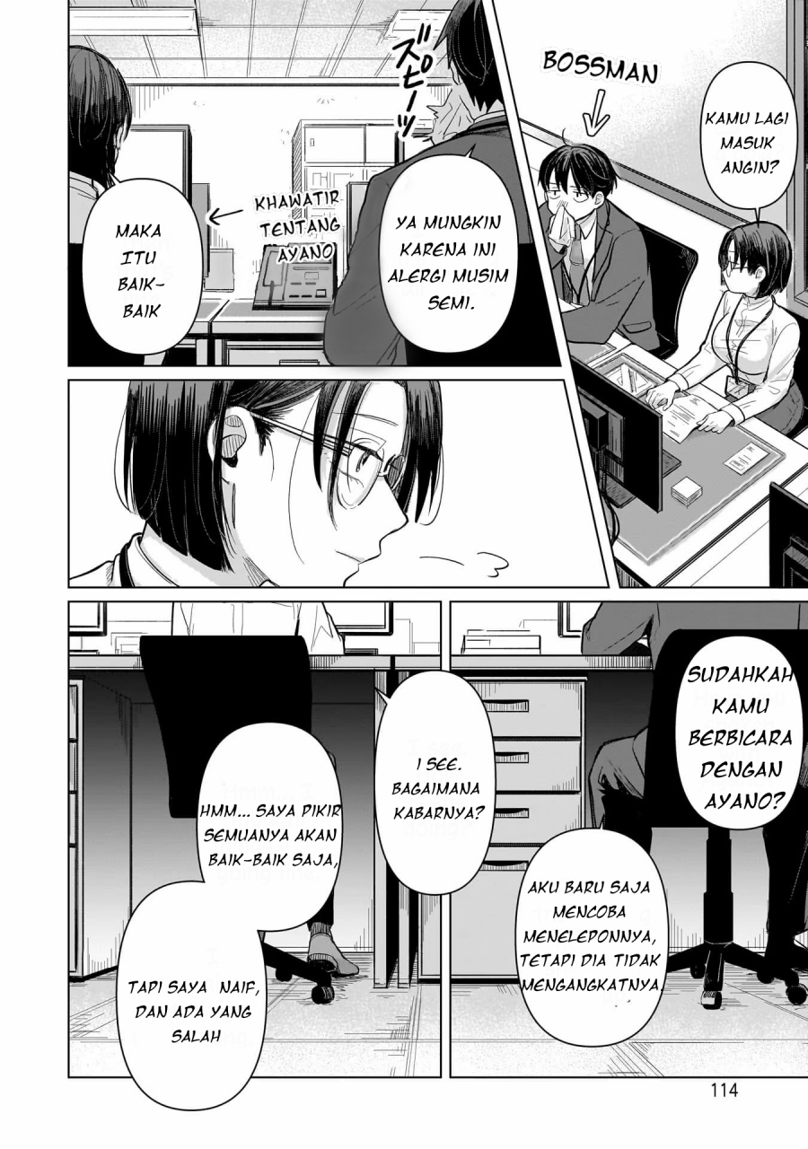 Koibumi to 13-sai no Joyuu Chapter 3 Gambar 16