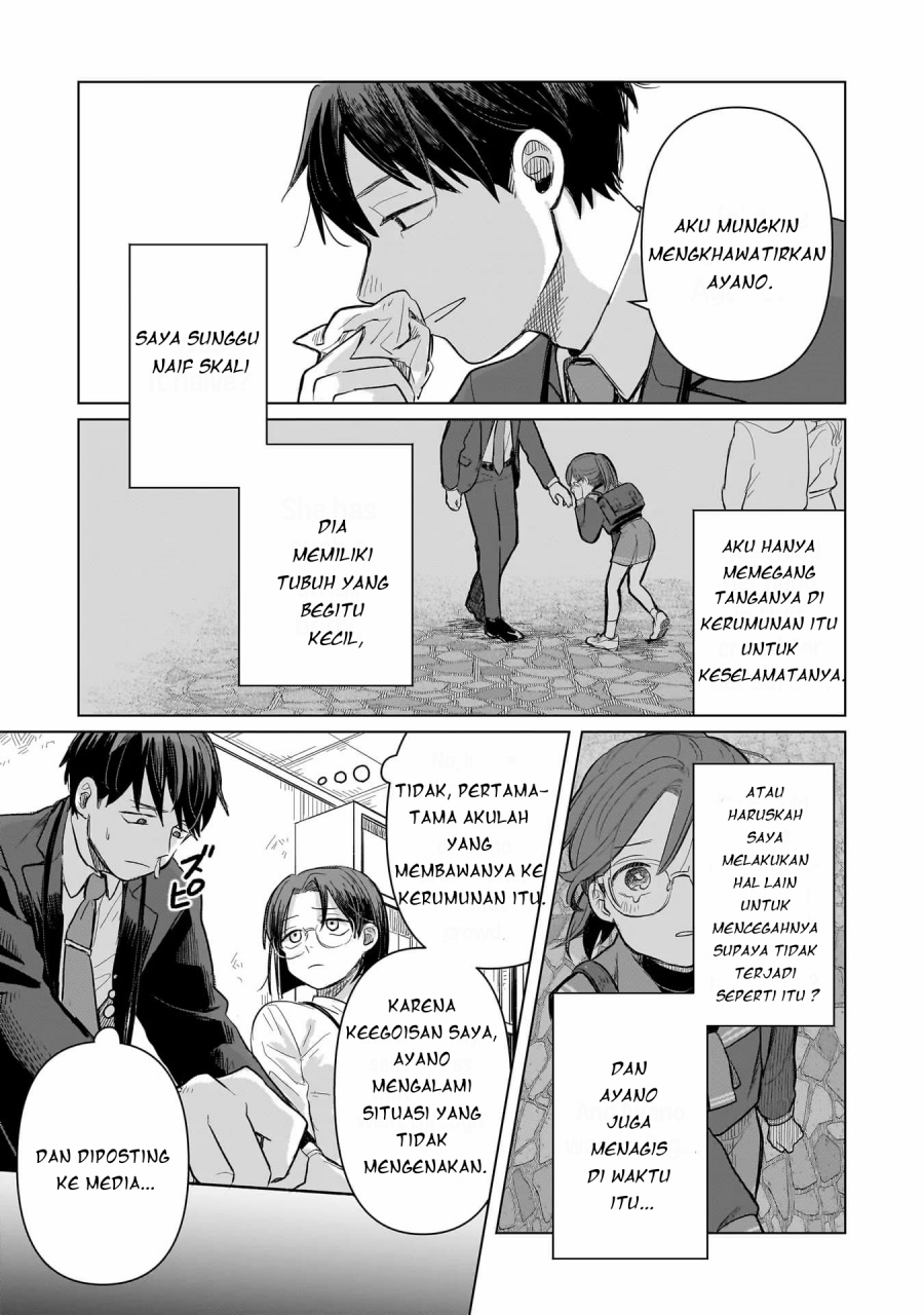 Koibumi to 13-sai no Joyuu Chapter 3 Gambar 17