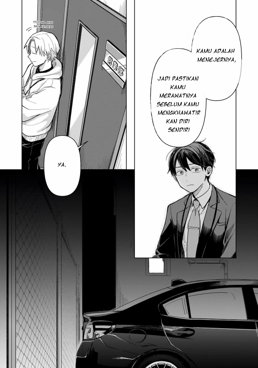 Koibumi to 13-sai no Joyuu Chapter 3 Gambar 19