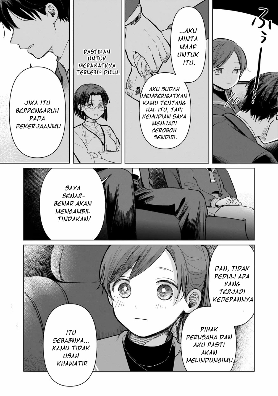 Koibumi to 13-sai no Joyuu Chapter 3 Gambar 27
