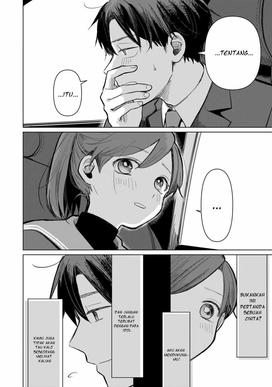 Koibumi to 13-sai no Joyuu Chapter 3 Gambar 28