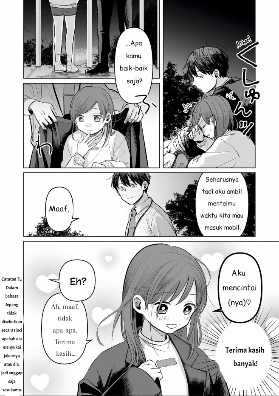 Koibumi to 13-sai no Joyuu Chapter 4 Gambar 26