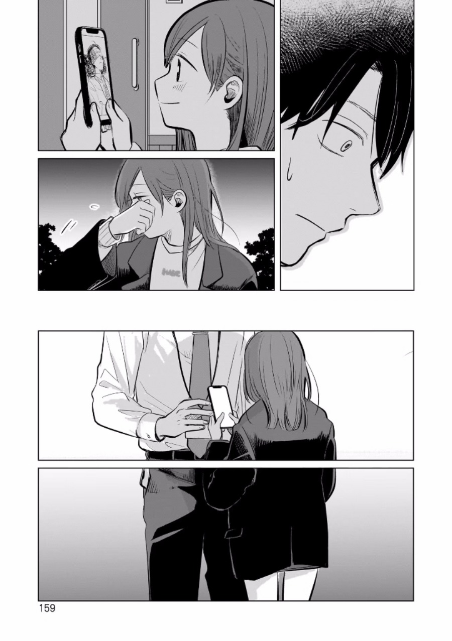 Koibumi to 13-sai no Joyuu Chapter 4 Gambar 31