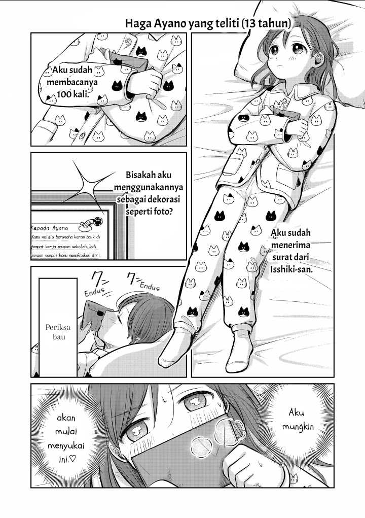Baca Manga Koibumi to 13-sai no Joyuu Chapter 5.5 Gambar 2