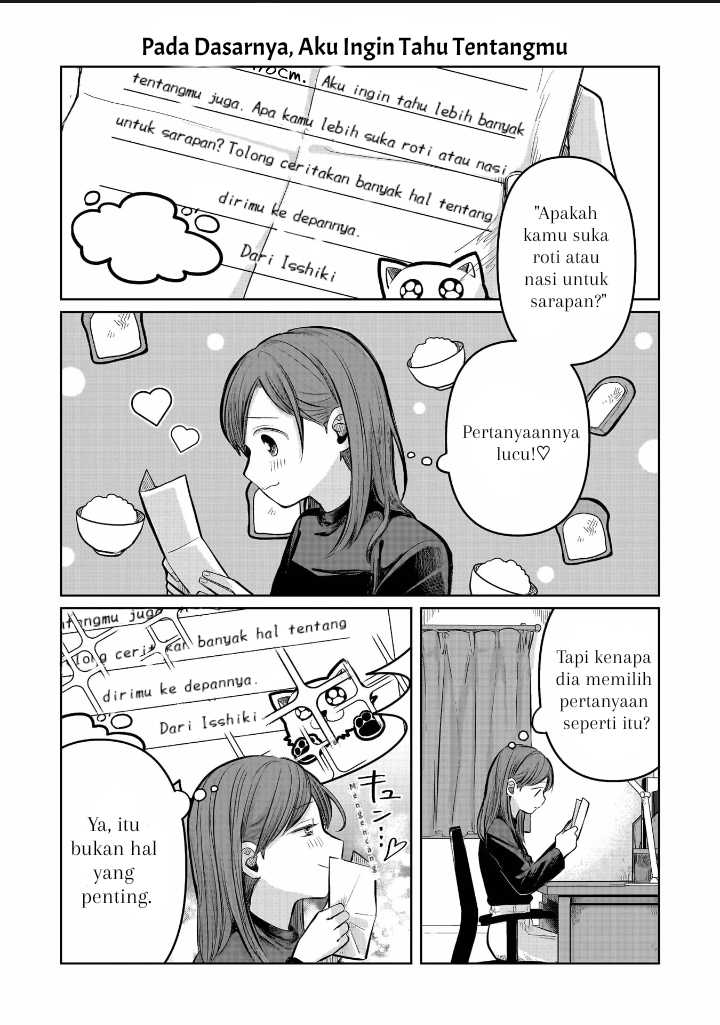 Koibumi to 13-sai no Joyuu Chapter 5.5 Gambar 3