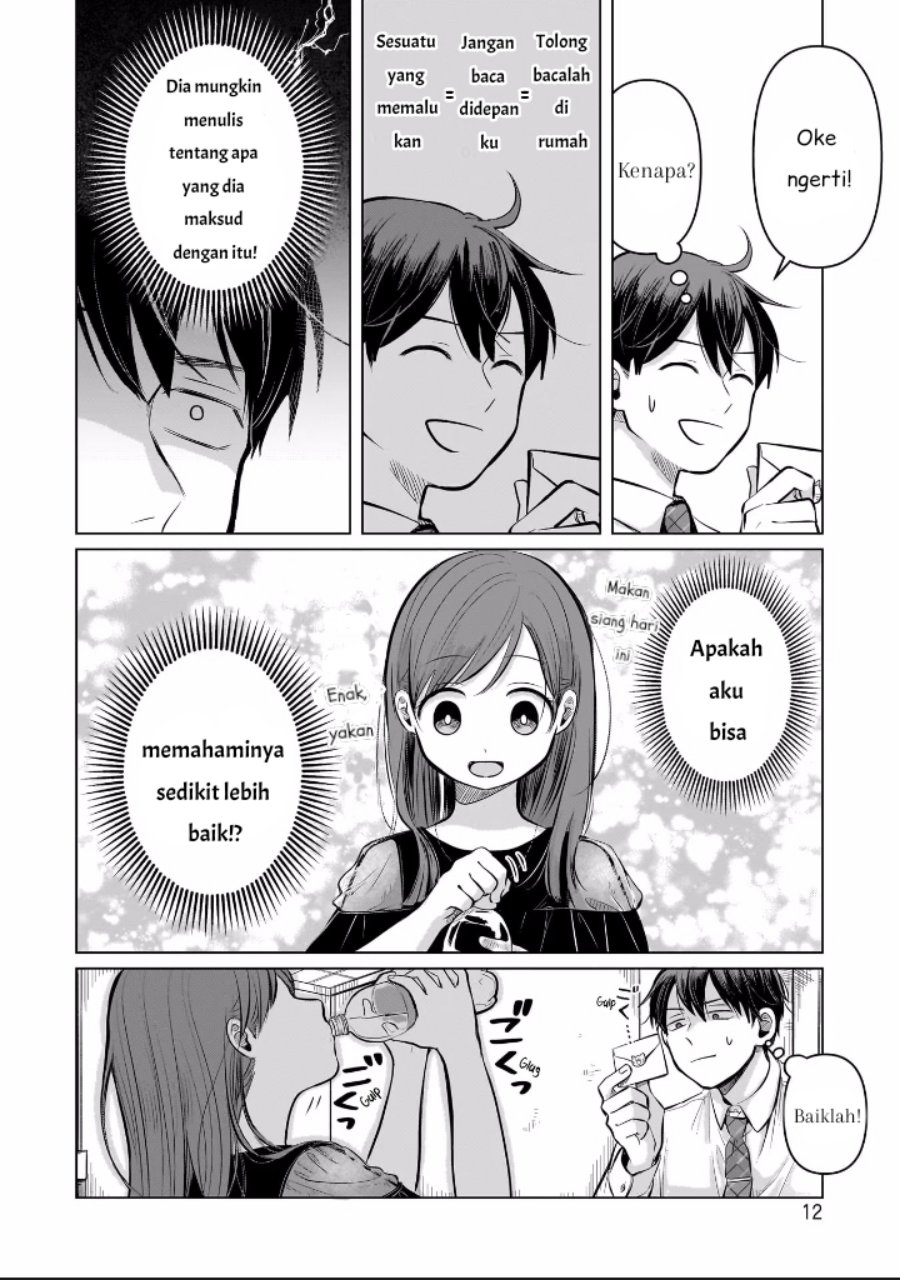 Koibumi to 13-sai no Joyuu Chapter 5 Gambar 13