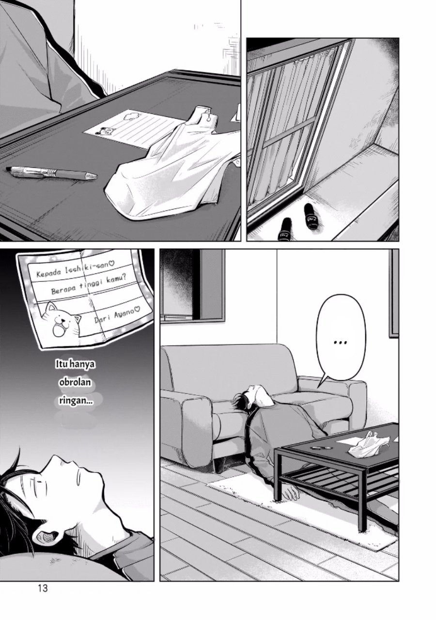 Koibumi to 13-sai no Joyuu Chapter 5 Gambar 14