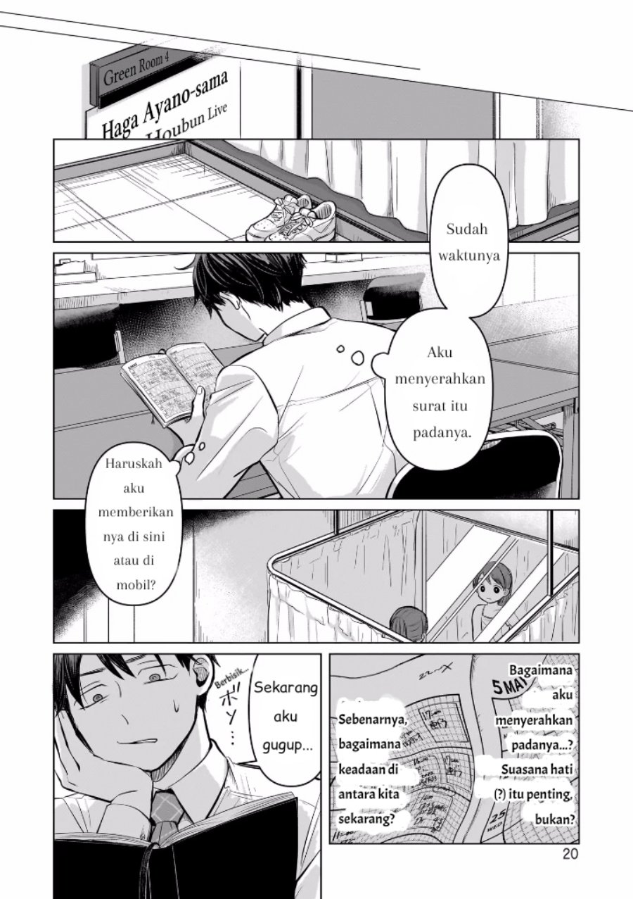 Koibumi to 13-sai no Joyuu Chapter 5 Gambar 21