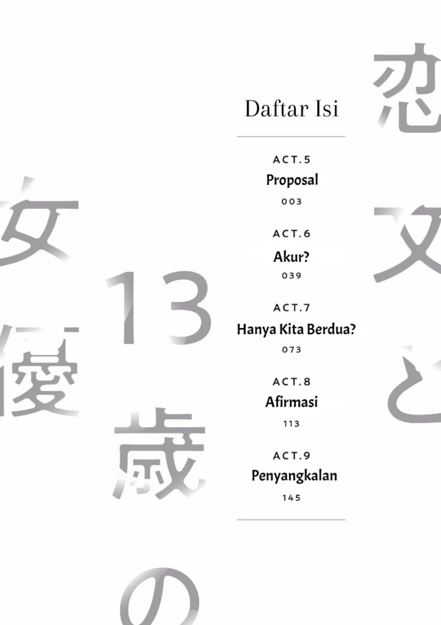 Koibumi to 13-sai no Joyuu Chapter 5 Gambar 3