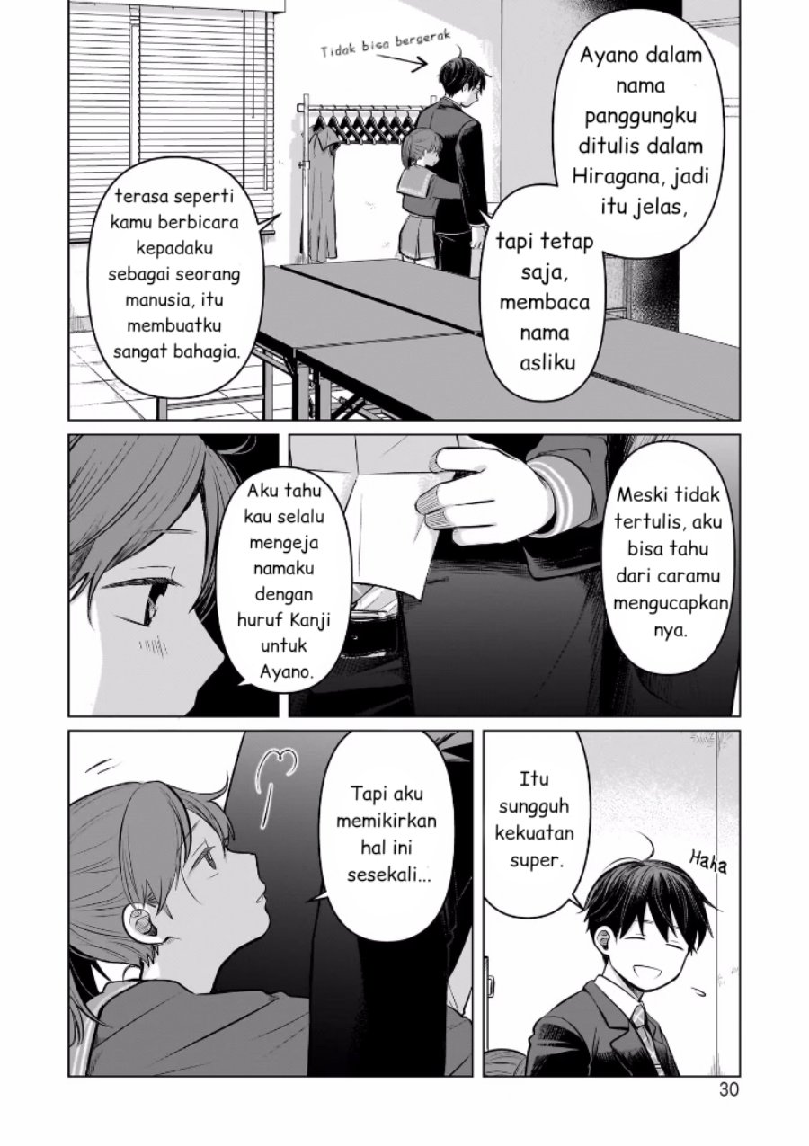 Koibumi to 13-sai no Joyuu Chapter 5 Gambar 31