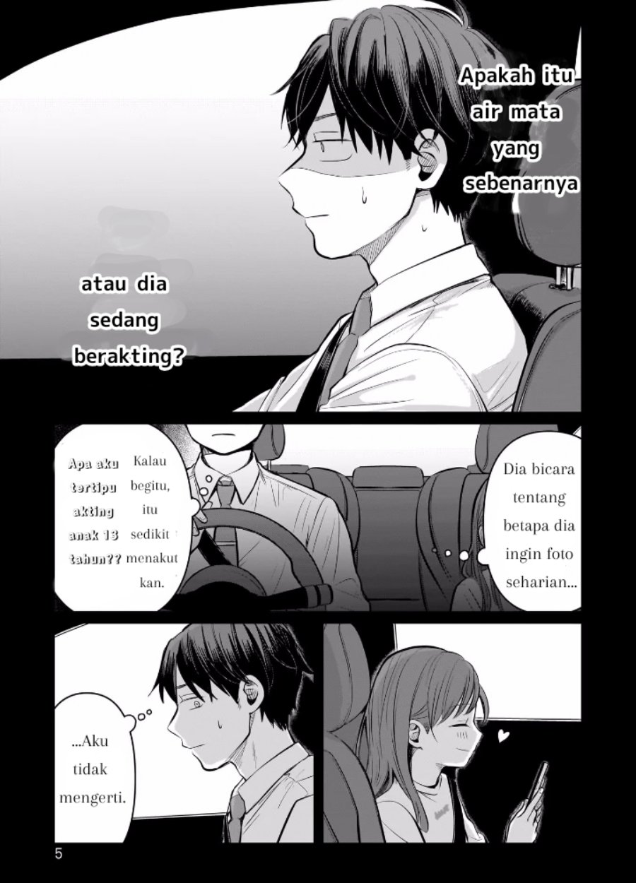 Koibumi to 13-sai no Joyuu Chapter 5 Gambar 6