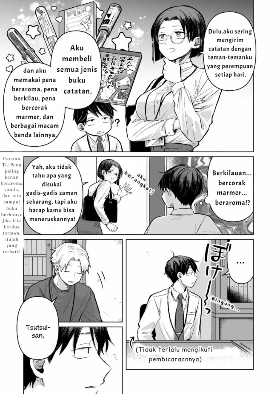 Koibumi to 13-sai no Joyuu Chapter 6 Gambar 11
