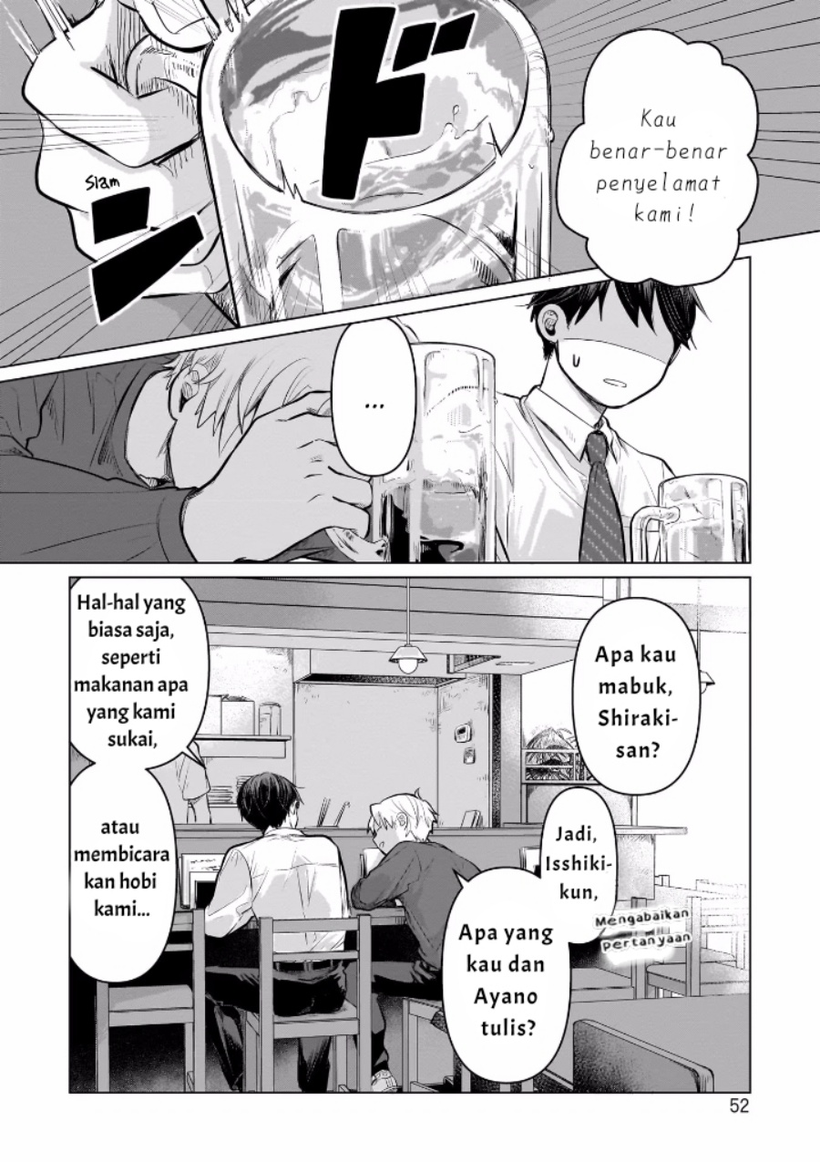 Koibumi to 13-sai no Joyuu Chapter 6 Gambar 14
