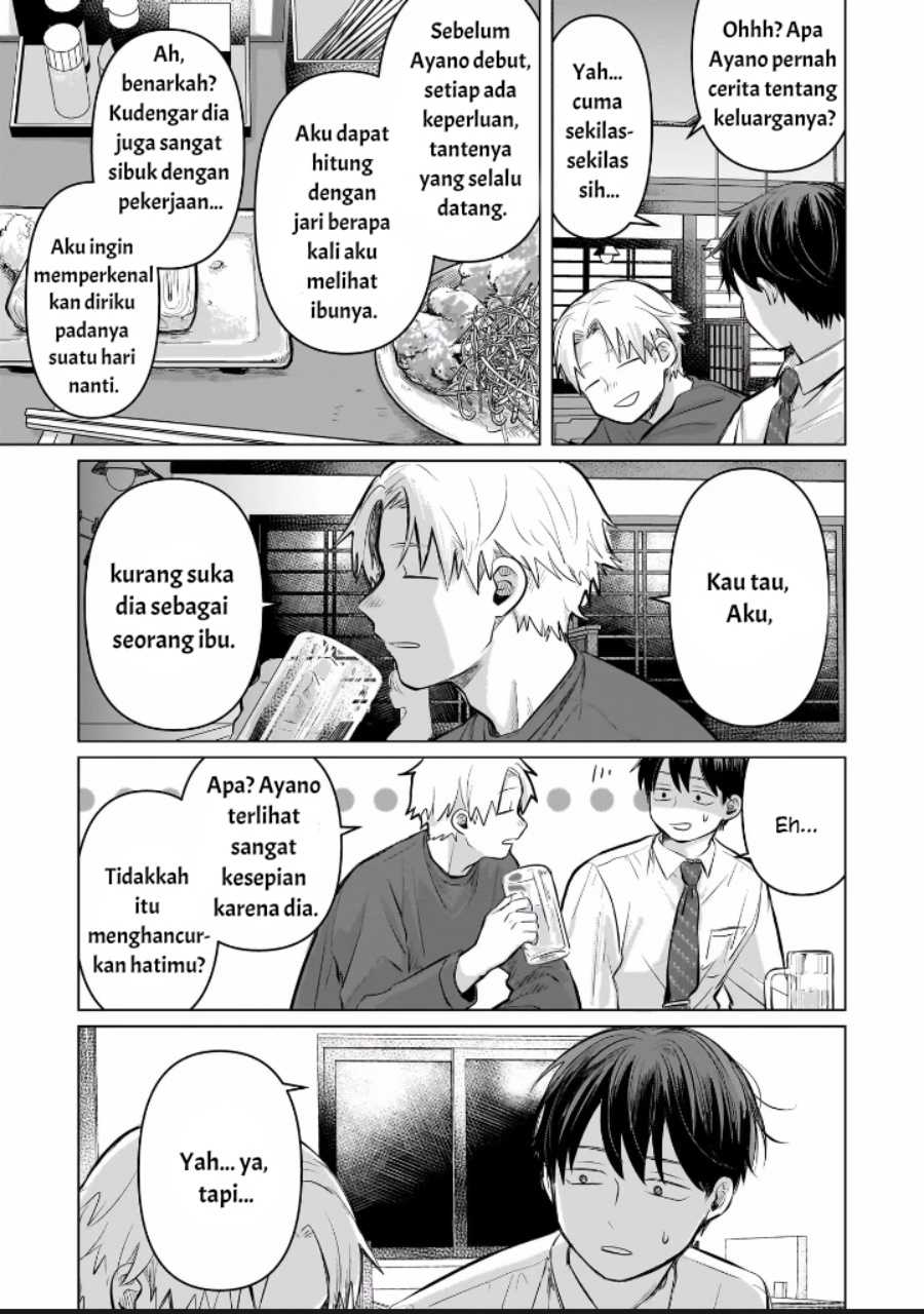 Koibumi to 13-sai no Joyuu Chapter 6 Gambar 15