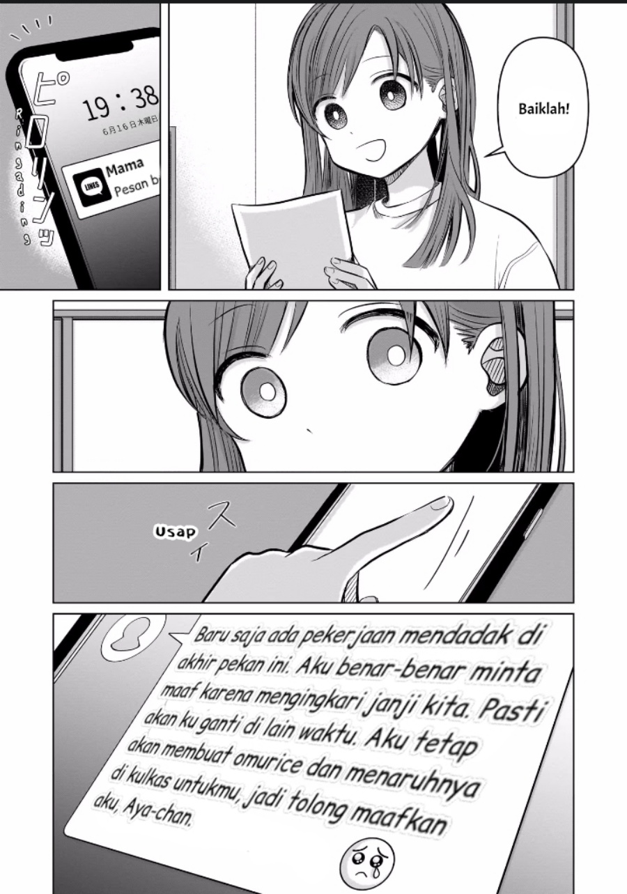 Koibumi to 13-sai no Joyuu Chapter 6 Gambar 25