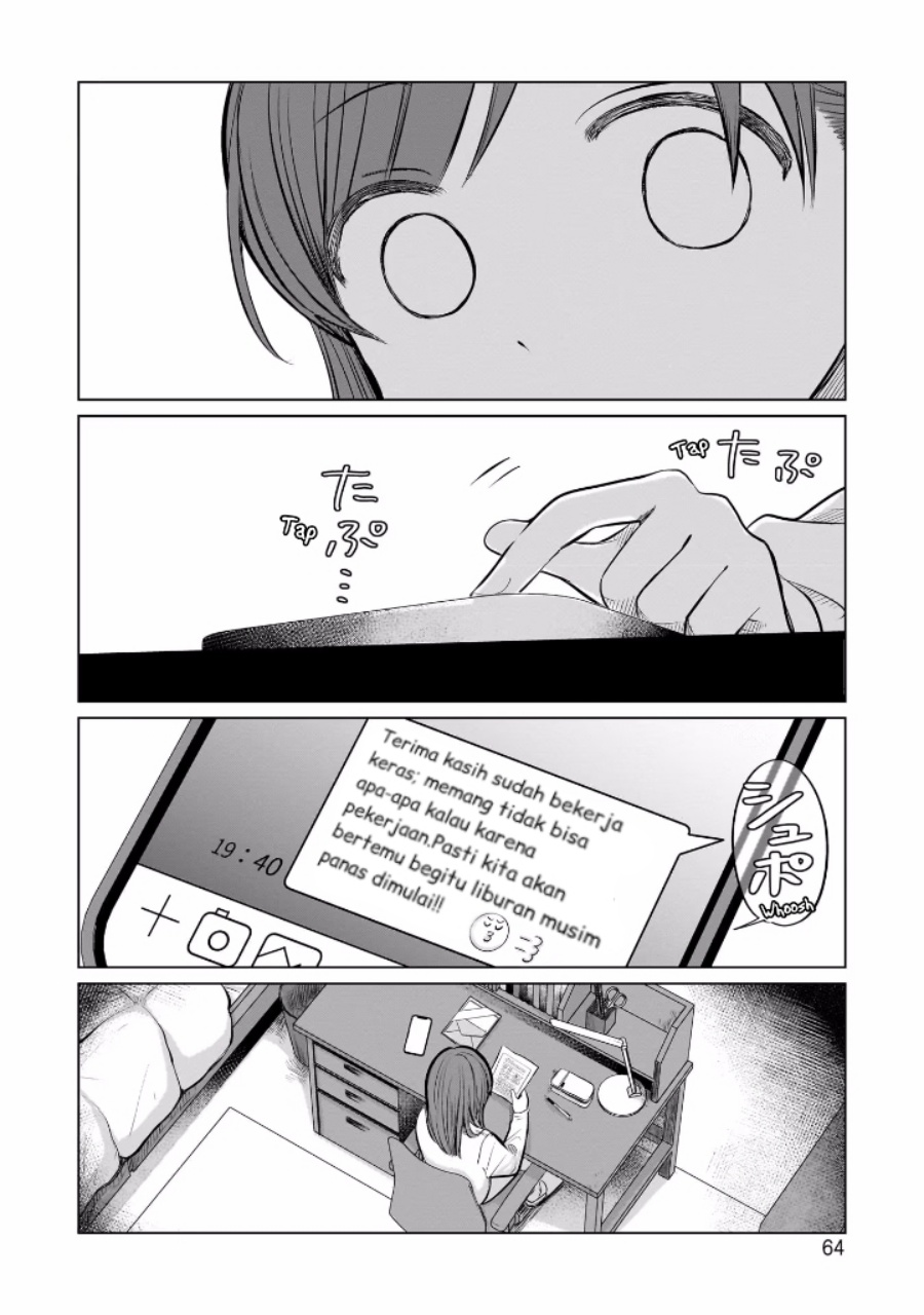 Koibumi to 13-sai no Joyuu Chapter 6 Gambar 26
