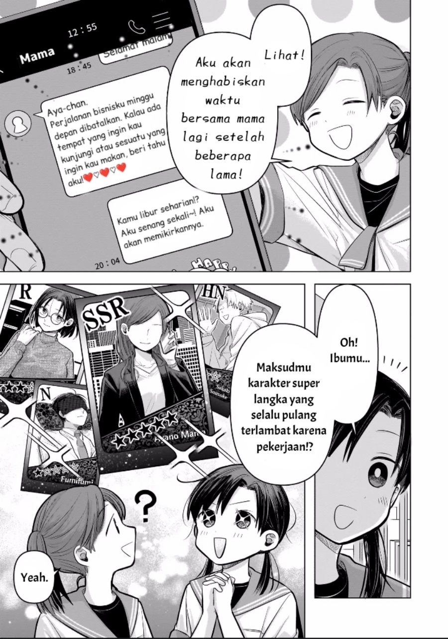 Koibumi to 13-sai no Joyuu Chapter 6 Gambar 3