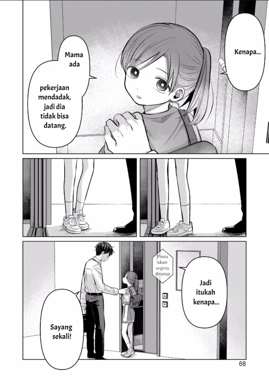 Koibumi to 13-sai no Joyuu Chapter 6 Gambar 30