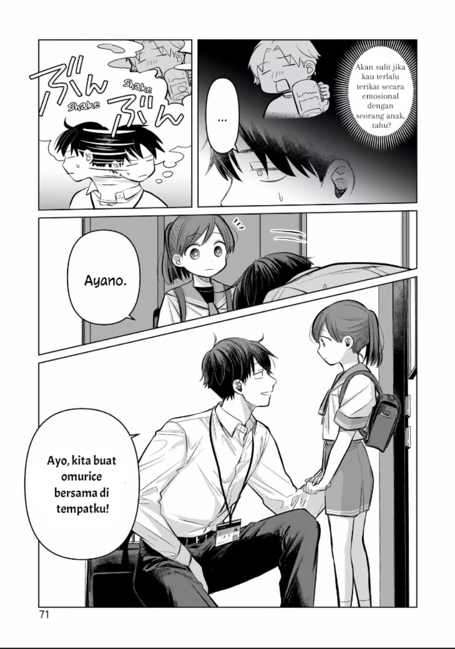 Koibumi to 13-sai no Joyuu Chapter 6 Gambar 33